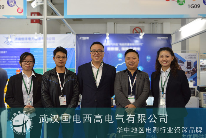 江苏现代重工到访我司参观考察