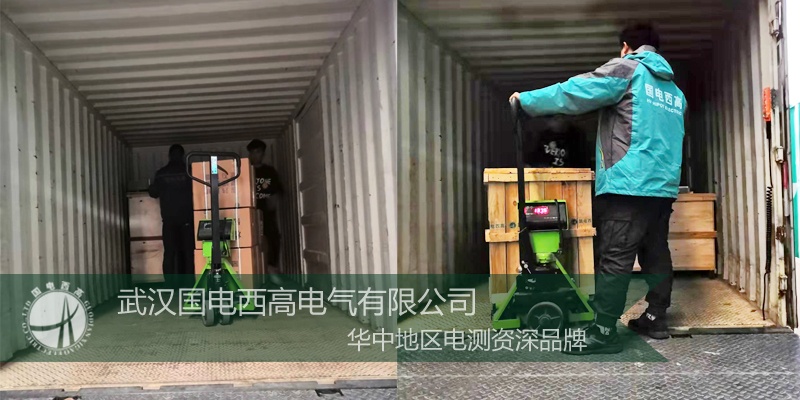 国电西高为印尼OBI项目供货