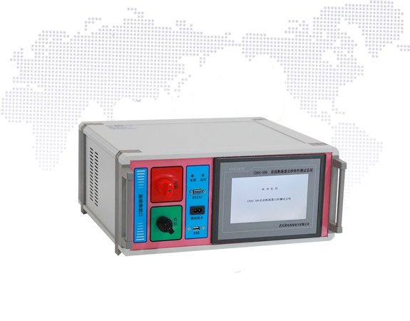 GDAS-500直流断路器安秒特性测试系统