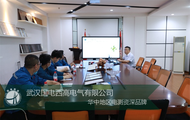 欢迎山东客户来我司培训学习