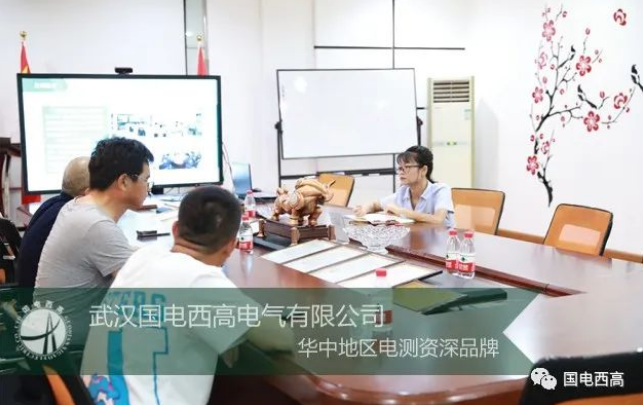有朋自远方来|欢迎北京客户来我司考察参观